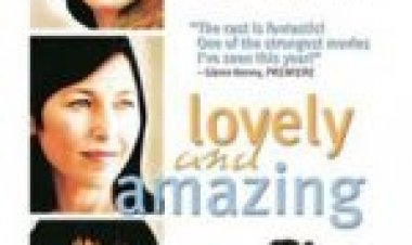 ממש מושלמות תרגום מובנה Lovely Amazing