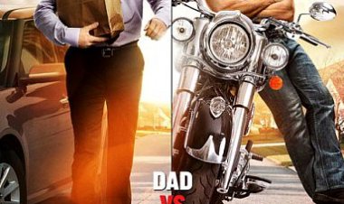 גבר גבר תרגום מובנה לצפייה ישירה | Daddys Home