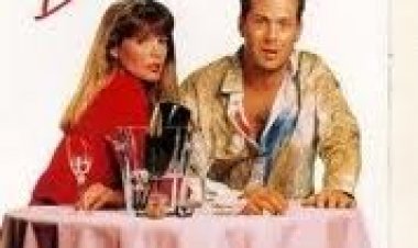 פגישה עיוורת תרגום מובנה לצפייה ישירה | Blind Date