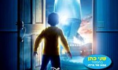 צפייה ישירה דרושות אמהות במאדים | Mars Needs Moms