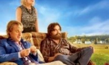 האם אתה כאן תרגום מובנה / Are You Here 2014