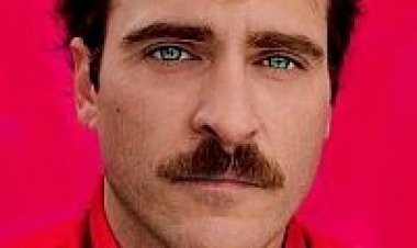 היא תרגום מובנה לצפייה ישירה | Her