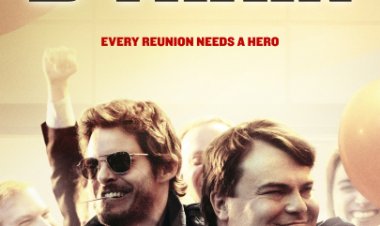 מלך הכיתה תרגום מובנה לצפייה ישירה | The D Train