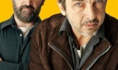 טרומן תרגום מובנה לצפייה ישירה | Truman