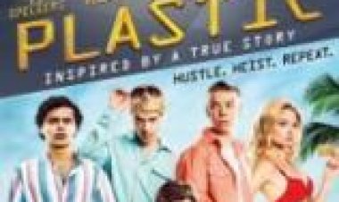 פלסטיק תרגום מובנה לצפייה ישירה / Plastic לצפייה ישירה