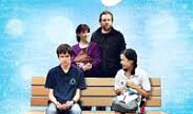 מוח צעיר ומבריק תרגום מובנה לצפייה ישירה | A Brilliant Young Mind