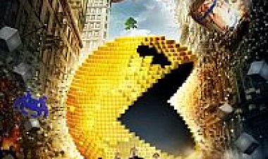 פיקסלים תרגום מובנה לצפייה ישירה | Pixels