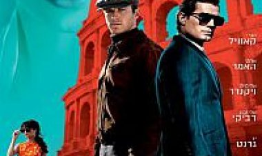 שם קוד מ.ל.א.ך תרגום מובנה לצפייה ישירה | The Man from U.N.C.L.E