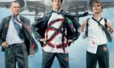 עסק לא גמור תרגום מובנה לצפייה ישירה | Unfinished Business