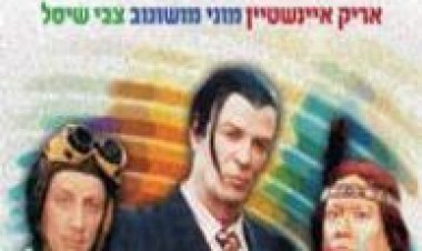 כבלים לצפייה ישירה | Kvalim