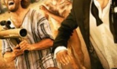 משלחת חיפוש תרגום מובנה לצפייה ישירה | Search Party