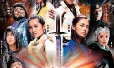 אפקט התאומות 2 The Twins Effect 2 לצפייה ישירה