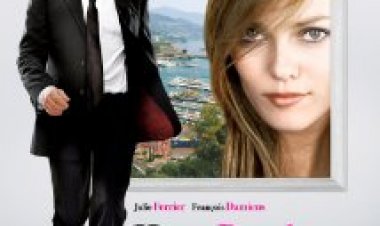 שובר הלבבות תרגום מובנה לצפייה ישירה | Heartbreaker