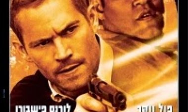 בובי תרגום מובנה לצפייה ישירה Z בובי | The Death And Life Of Bobby Z