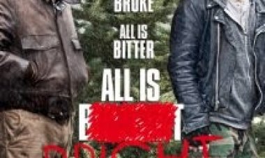 הכל בוהק לצפייה ישירה תרגום מובנה