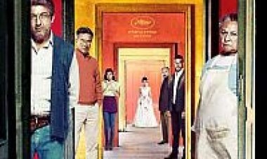 סיפורים פרועים תרגום מובנה לצפייה ישירה | Relatos Salvajes