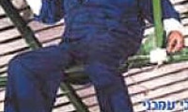 שגעון של אבא(1981) *ישראלי* / Shiga'on Shel Abba