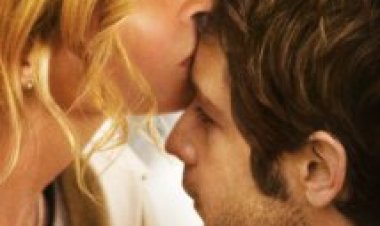 צפייה ישירה טקס | Ceremony