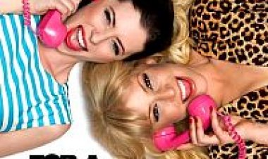 צפייה ישירה בשביל זמן טוב תתקשר | For A Good Time Call..