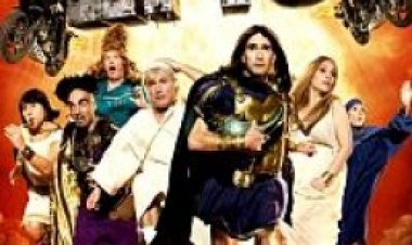 צפייה ישירה ארץ נהדרת: זוהי סדום | Zohi Sdom