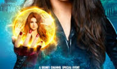 צפייה ישירה הקוסמים חוזרים: אלכס נגד אלכס | The Wizards Return: Alex vs. Alex