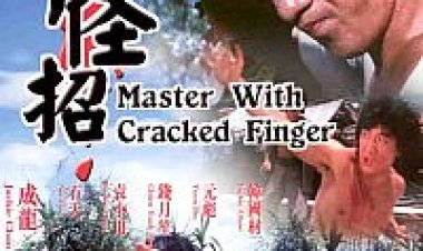 מאסטר האצבעות השבורות המאסטר תרגום מובנה לצפייה ישירה