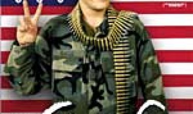 חייל מצטיין (2001) תרגום מובנה לצפייה ישירה