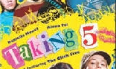 תחטפי את ליבי תרגום מובנה לצפייה ישירה