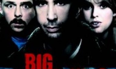 הכלום הגדול ( 2006 ) תרגום מובנה לצפייה ישירה