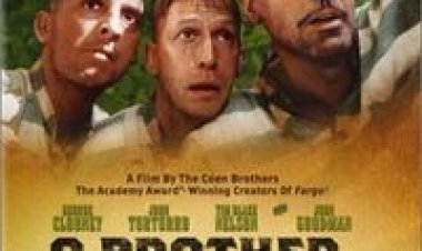 אחי איפה אתה? תרגום מובנה לצפייה ישירה