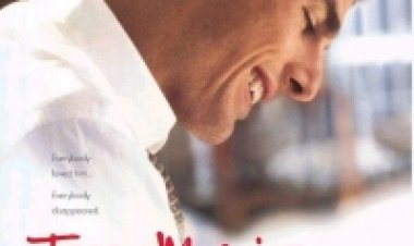 גרי מגוויר תרגום מובנה לצפייה ישירה | Jerry Maguire