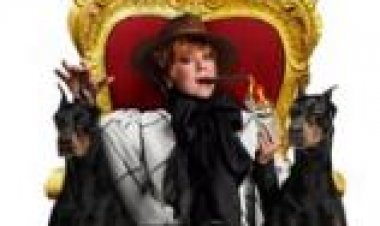 הבוס לצפייה ישירה **ללא תרגום** / The Boss לצפייה ישירה