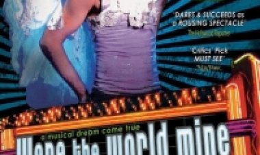 לו העולם היה שלי תרגום מובנה לצפייה ישירה