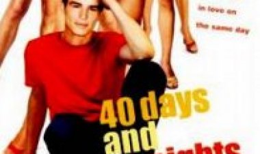 לא יכול בלי תרגום מובנה לצפייה ישירה