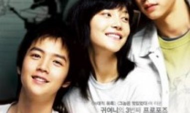 דו רה מי פה סו לה סי דו תרגום מובנה לצפייה ישירה