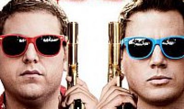 רחוב ג'אמפ 22 (2014) תרגום מובנה לצפייה ישירה