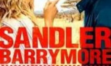 תקועים בחופשה (2014) תרגום מובנה לצפייה ישירה