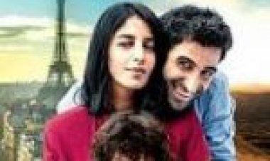 המשפחה הפרסית שלי תרגום מובנה All Three oF Us לצפייה ישירה