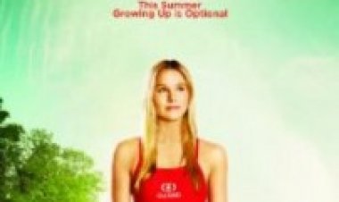 המצילה תרגום מובנה צפייה ישירה