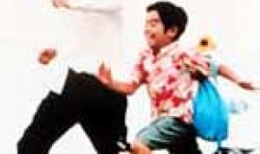 קיקוג'ירו תרגום מובנה לצפייה ישירה