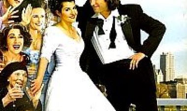 החתונה היוונית שלי תרגום מובנה My Big Fat Greek Wedding לצפייה ישירה