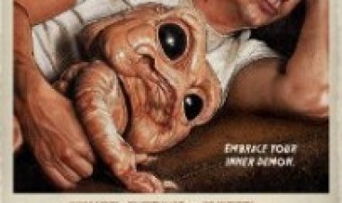 מיילו רע תרגום מובנה / Bad Milo 2014 לצפייה ישירה