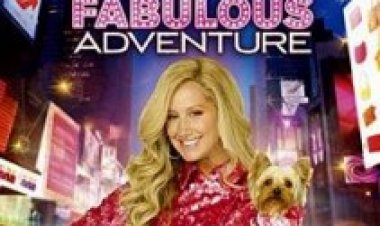 שארפיי בעיר הגדולה ללא תרגום לצפייה ישירה