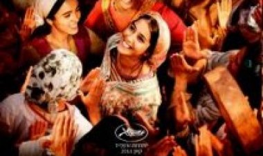 מים ואהבה תרגום מובנה לצפייה ישירה