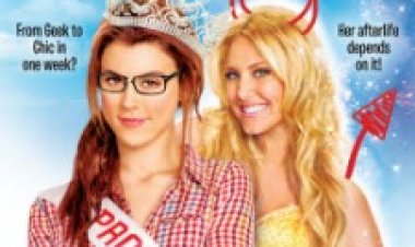 רוח רפאים צעירה תרגום מובנה לצפייה ישירה