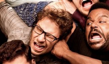 סוף (2013) תרגום מובנה לצפייה ישירה