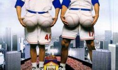 הכדור מת מצחוק לצפייה ישירה תרגום מובנה לצפייה ישירה