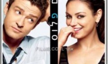 ידידים פלוס *תרגום מובנה – גירסה סופית* / Friends With Benefits