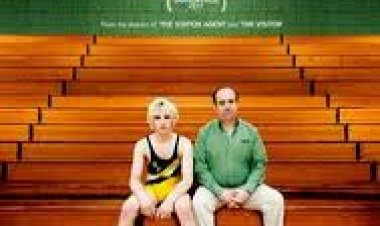 ווין ווין תרגום מובנה לצפייה ישירה