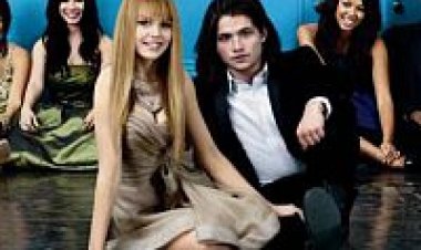 נשף סיום תרגום מובנה לצפייה ישירה